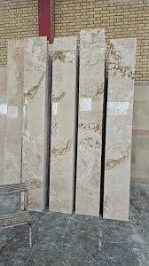 تصویر 4 از سنگ تراورتن کرم روشن هاله + قیمت اقتصادی